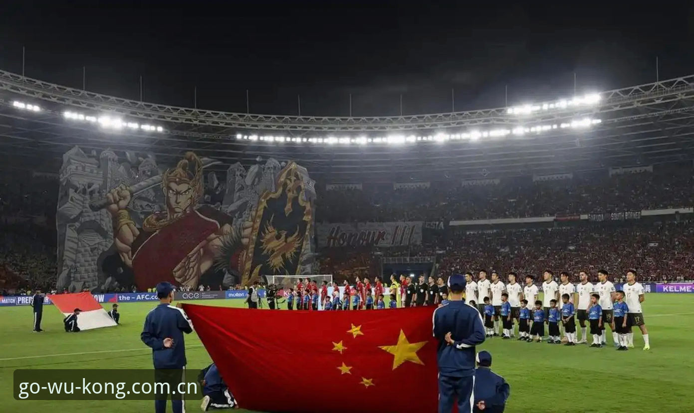 2030世界杯扩军66队计划深度解读：中国足球的入场券来了？